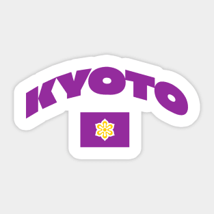 Kyoto, Japan City Flag Sticker